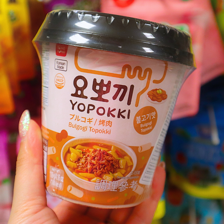 Tteokbokki Bulgogi Beef 118g (YOPOKKI)