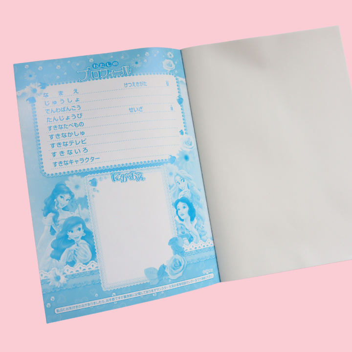 A4 Skrivebok Disney Princess