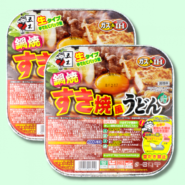 NABEYAKI CUP SUKIYAKI UDON (COMPATIBLE WITH GAS & IH COOKTOP) 235g (ITSUKI)