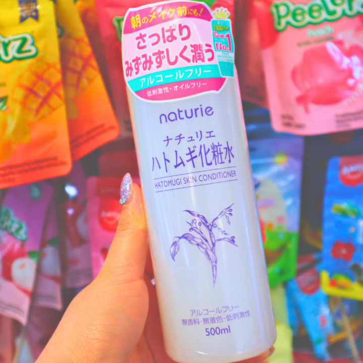 Hatomugi Essence 500 ml (NATURIE)