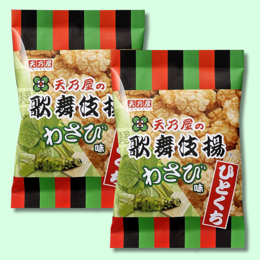 Wasabi Petit Kabuki-Age Fried Senbei Rice Crackers 54g (AMANOYA)