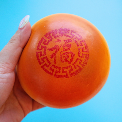 Squishy Jumbo Chinese Steamed Bun