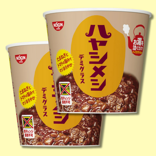 Hayashi Meshi Demi-Glace Instant Beef Hayashi Rice 103g (NISSIN)