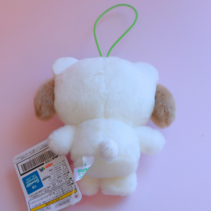 Sanrio Pochacco Keychain