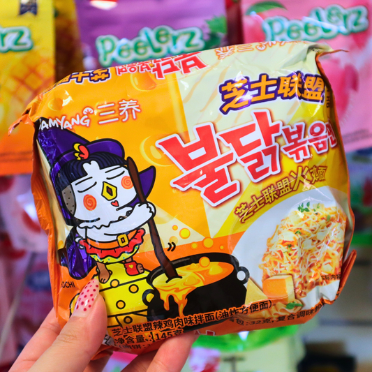 Buldak Hot Chicken Quattro Cheese 145g (SAMYANG)