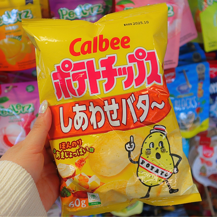 Potato Chips Shiawase Honey & Butter 60g (CALBEE) DATOVARE