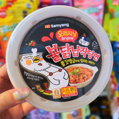 Buldak Dangmyeon Flat Glass Noodles Original Bowl 155.5g (SAMYANG)