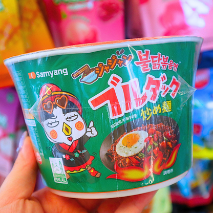 Big Cup Buldak Hot Chicken Stir-Fried Noodles Jjajang 105g (SAMYANG) DATOVARE