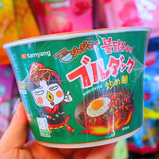 Big Cup Buldak Hot Chicken Stir-Fried Noodles Jjajang 105g (SAMYANG) DATOVARE