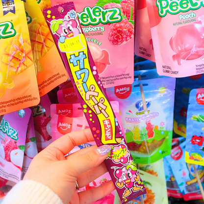 Sweet & Sour Paper Candy Grape (YAOKIN) DATOVARE