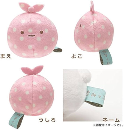 Sumikko Gurashi Plush Keychain Furoshiki (SAN-X)