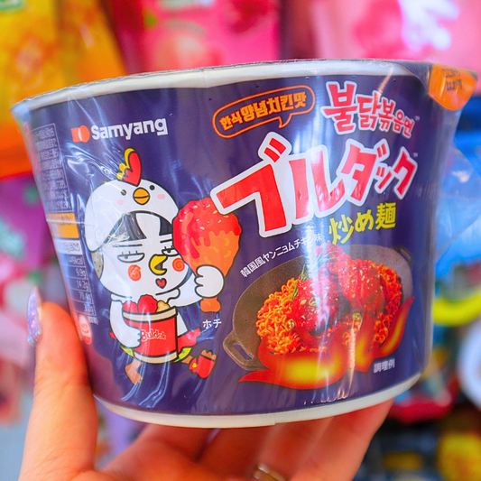 Big Cup Buldak Hot Chicken Stir-Fried Noodles Yangnyeom Chicken 115g (SAMYANG) DATOVARE