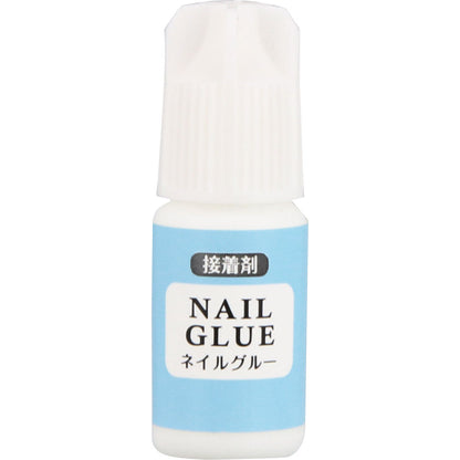 Neglelim 4g × 2 stk (Beauty World)