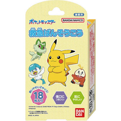 Pokemon Characters Band Aid Plaster 18pcs (BANDAI)