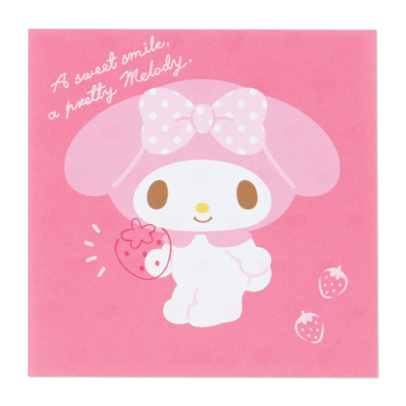 Sanrio Square Memo Pad My Melody (SANRIO)
