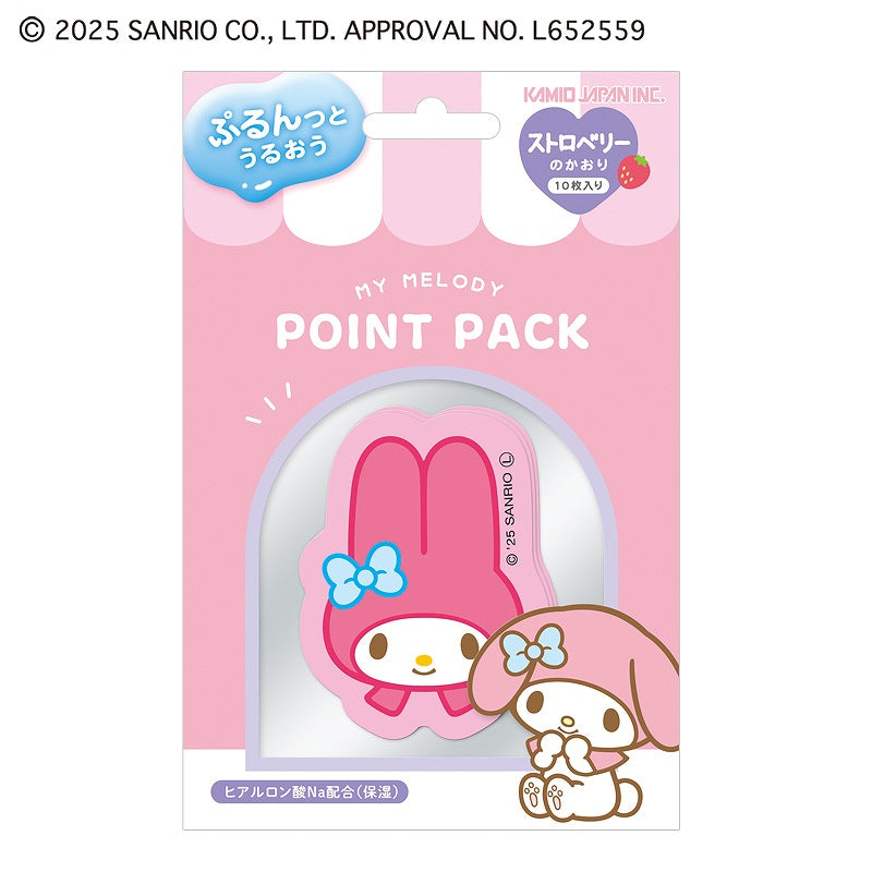 Sanrio Scented Point Facepack My Melody Strawberry 10pc (KAMIO)