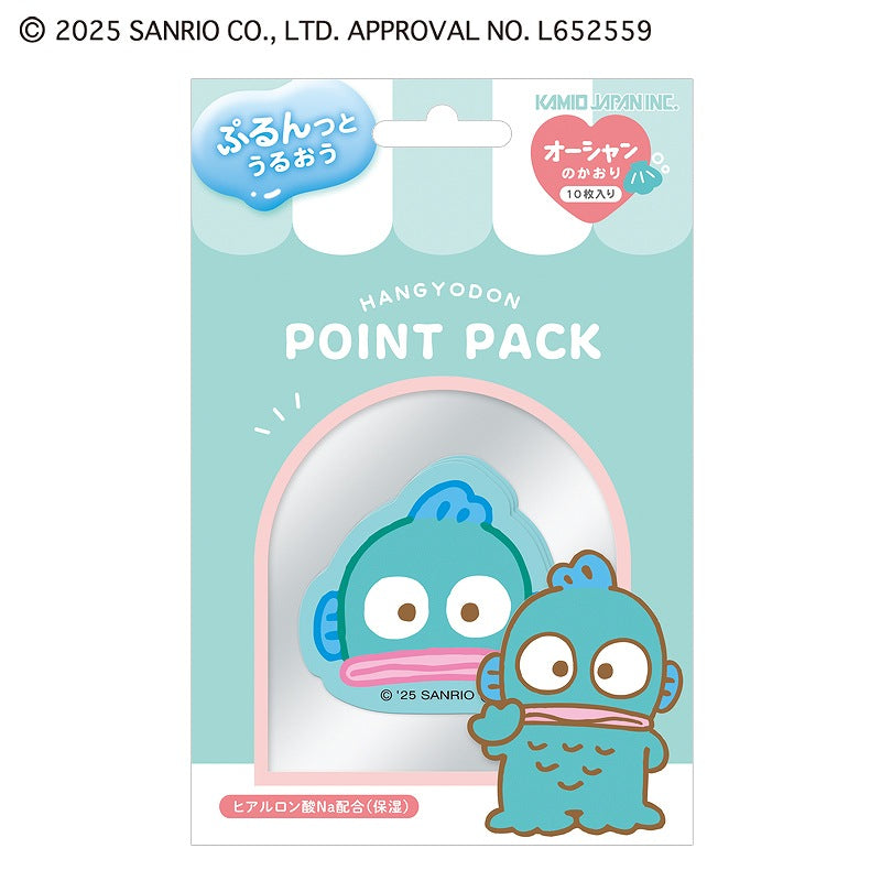 Sanrio Scented Point Facepack Hangyodon Ocean 10pc (KAMIO)