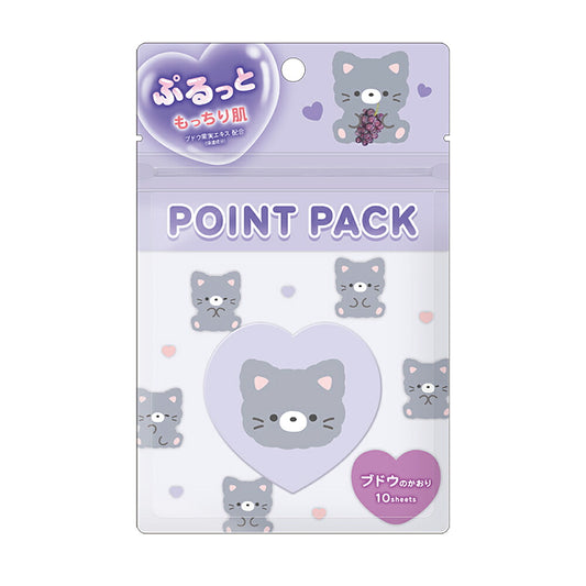 Scented Point Facepack Cat 10pc (CRUX)