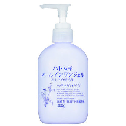 Hatomugi all-in-one gel 300g (NATURIE)