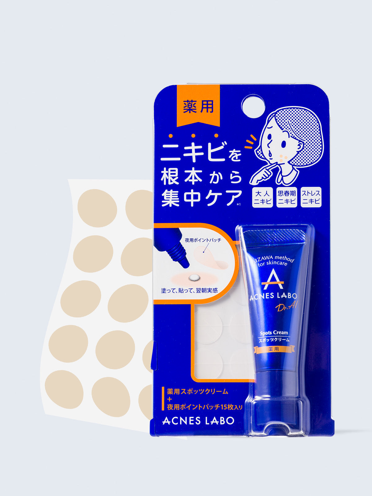 Acnes Labo Spots Cream 7g (NatureLab)