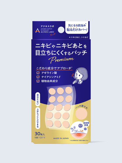 Acnes Labo Premium Patch 30pcs (NatureLab)