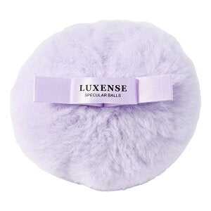 Luxense Glitter Body Powder Puf Round 10g (Cosme Station)