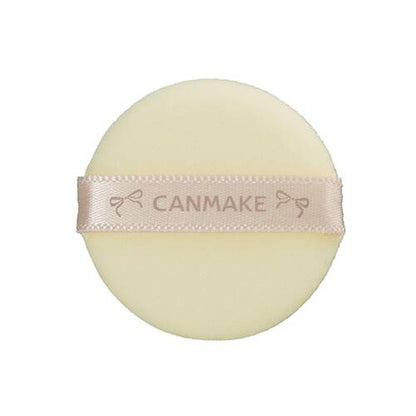 Illuminating Finish Powder Abloom Mini SPF 24 PA++ 01 Hydrangea Garden (CANMAKE)