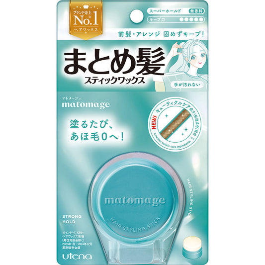Matomage Hair Styling Stick Wax Super Hold 13g (Utena)