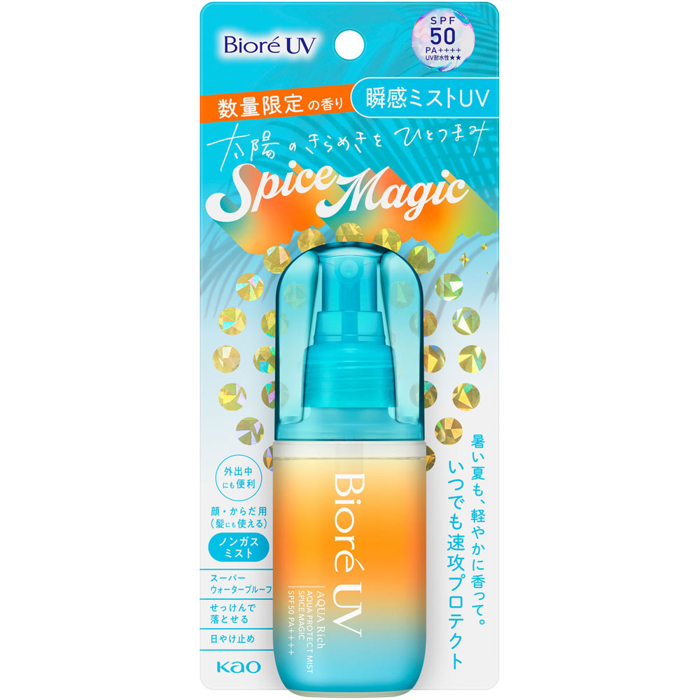 Limited!! Aqua Rich Sunscreen Protect Mist Spice Magic SPF50+ 60ml (BIORE UV)