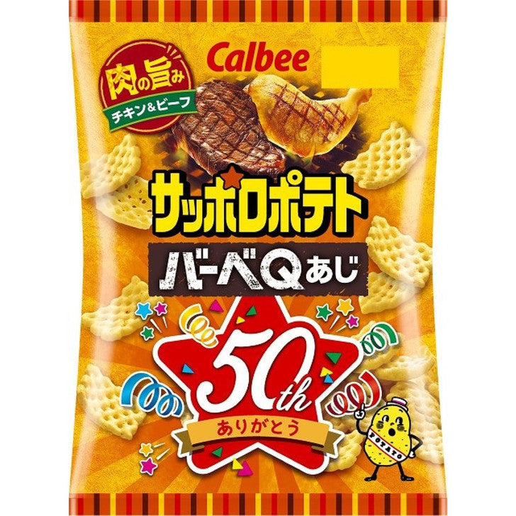 Sapporo Potato BBQ Flavor 72g (CALBEE)
