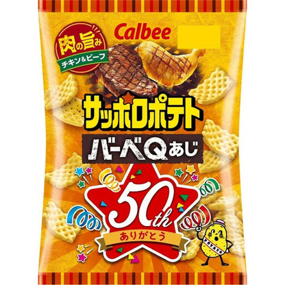 Sapporo Potato BBQ Flavor 72g (CALBEE)