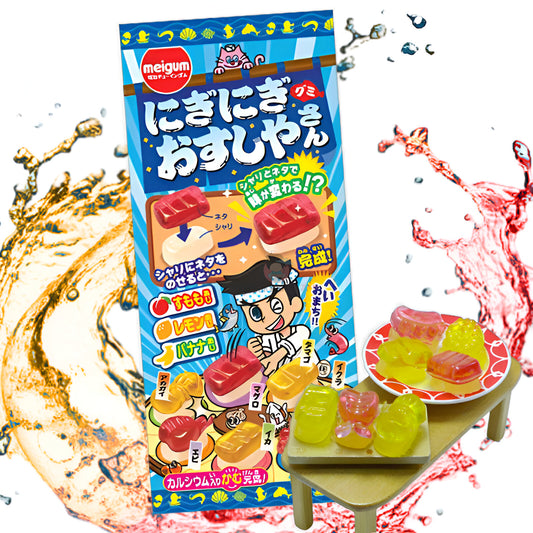 DIY Sushi Gummy Candy Nigi Nigi Osushi Shop 21g (MEIGUM)
