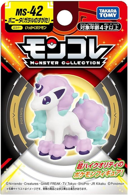 Pokemon Figure Monster Collection Figure Ponyta (TAKARA TOMY)