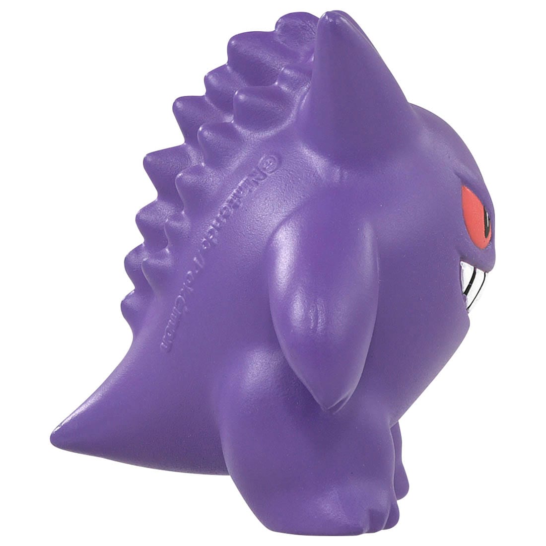Pokemon Figure Monster Collection Figure Gengar (TAKARA TOMY)
