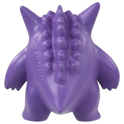 Pokemon Figure Monster Collection Figure Gengar (TAKARA TOMY)