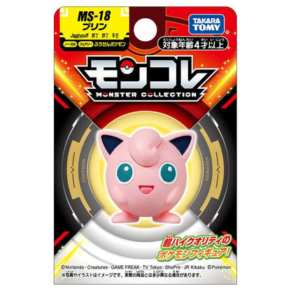 Pokemon Figure Monster Collection Figure Jigglypuff (TAKARA TOMY)