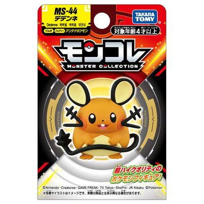 Pokemon Figure Monster Collection Figure Dedenne (TAKARA TOMY)