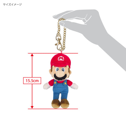 Super Mario All Star Collection Mario Mascot (SANEI)