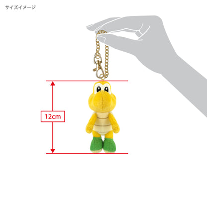 Super Mario All Star Collection Koopa Troopa Mascot (SANEI)