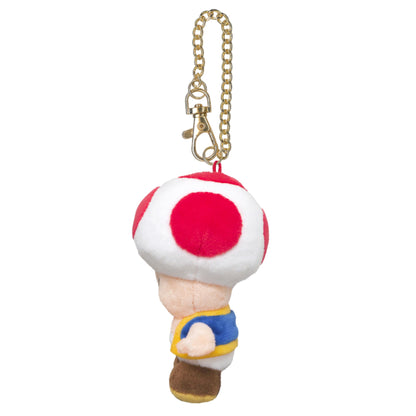 Super Mario All Star Collection Toad Mascot (SANEI)