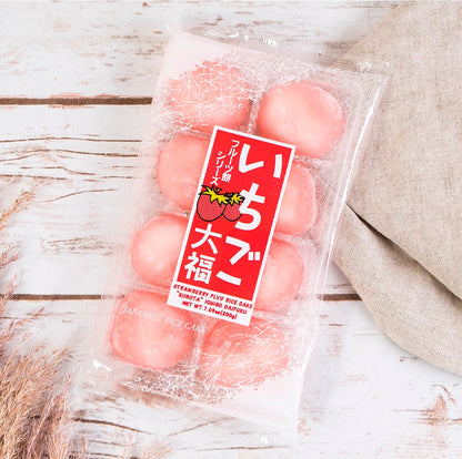 Traditional Japanese Sweets Daifuku Mochi Straberry 200g (KUBOTA)