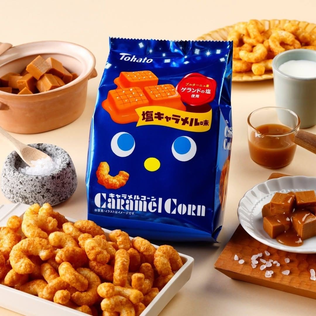 Koku-Uma Salty Caramel Corn 67g (TOHATO) DATOVARE
