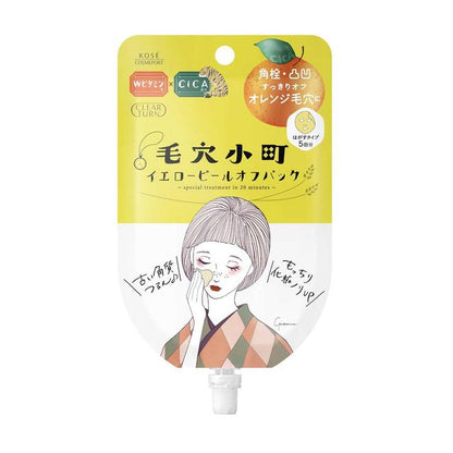 Keana Komachi Clear Turn Yellow Peel Off Pack 33g (KOSE)