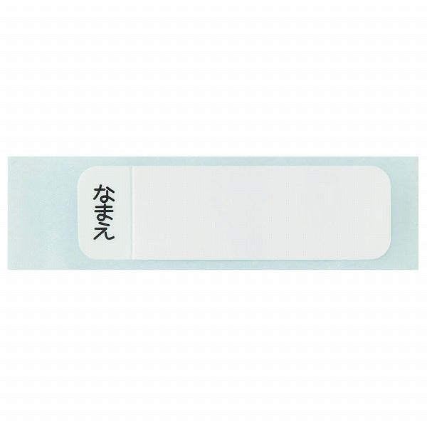 Disney Frozen One Push Straw Water Bottle 530ml (SKATER)