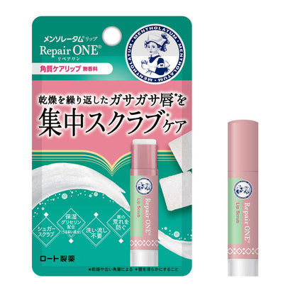 Mentholatum Lip Repair One Keratin Care Lip 3.6g (ROHTO)