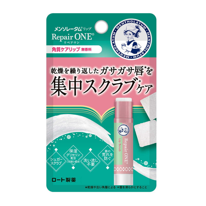 Mentholatum Lip Repair One Keratin Care Lip 3.6g (ROHTO)