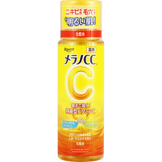 Melano CC Melano CC Medicated Brightening Moist Lotion 170ml (ROHTO)