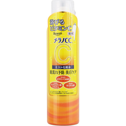 Melano CC Whitening and Spot-Removing Spray Mist Lotion 150g (ROHTO)