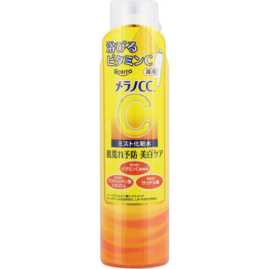 Melano CC Whitening and Spot-Removing Spray Mist Lotion 150g (ROHTO)