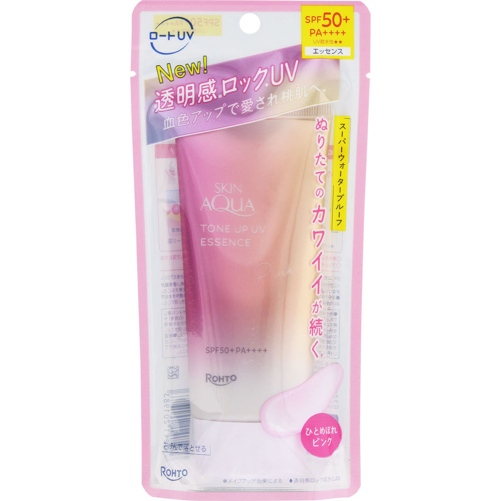 Tone Up UV Essence Tinted Sunscreen Pink SPF50+ PA++++ 70g (SKIN AQUA)